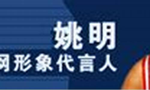 nba搜狐体育手机版(nba搜狐体育中文网)(图1)