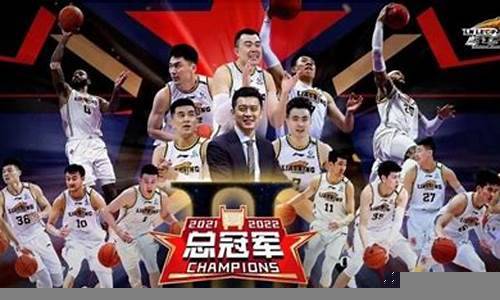 腾讯体育中国男篮(腾讯体育中国男篮中场歌曲)(图1)