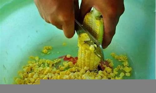 酒泡玉米粒钓鱼配方用量(钓鱼用酒泡玉米的制作方法)(图1)
