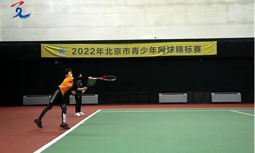 北京市体育竞赛管理中心(北京市体育竞赛管理中心 陈刚)(图1)