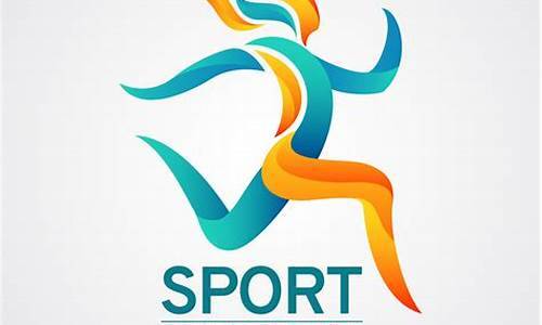 体育标志图片(体育标志图片logo)(图1)