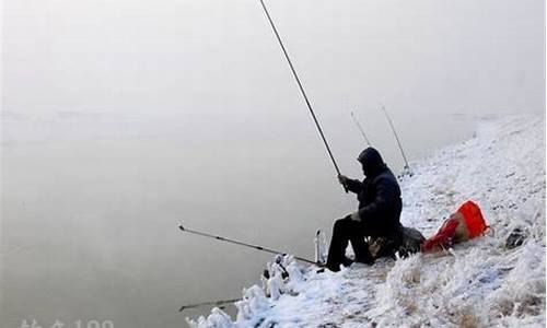 冬季钓鱼技巧全知识图片(冬季钓鱼技巧选钓位和时间)(图1)