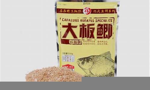 中国十大鱼饵料品牌有哪些牌子图片(图1)