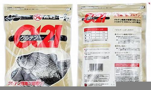 日本产四季鱼饵有哪些品牌的好(图1)