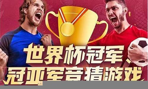 中国体育彩票开彩票结果6+1(中国体育彩票开彩票结果双色球最新)(图1)