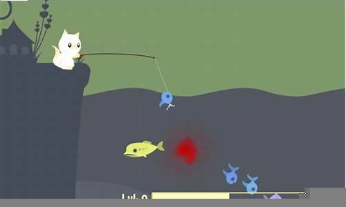 小猫钓鱼游戏模拟器(图1)