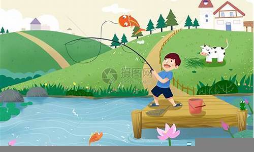 钓鱼图片绘画(图1)